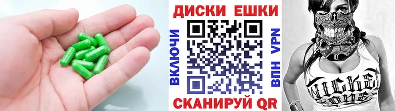купить закладку  Заринск  Экстази TESLA 