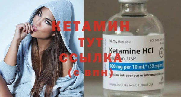 мяу мяу мука Пролетарск
