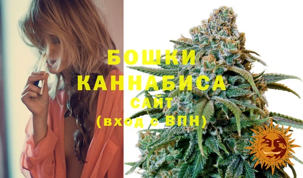 мяу мяу мука Пролетарск