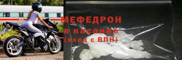 СК Абинск