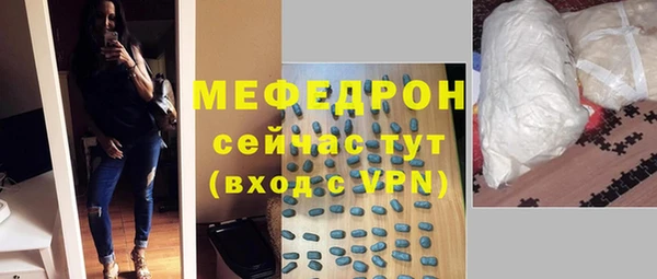 СК Абинск