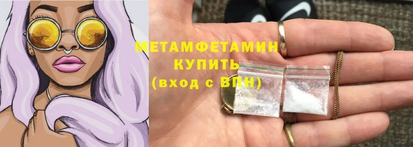 СК Абинск