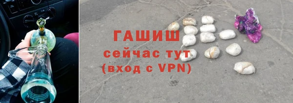 СК Абинск