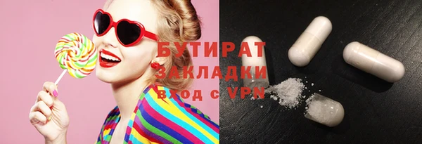 МДПВ Абаза