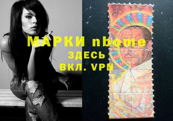МДПВ Абаза