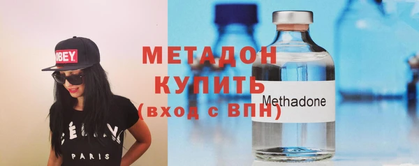 сатива Абдулино
