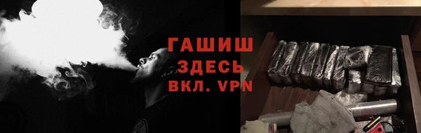 МДПВ Абаза