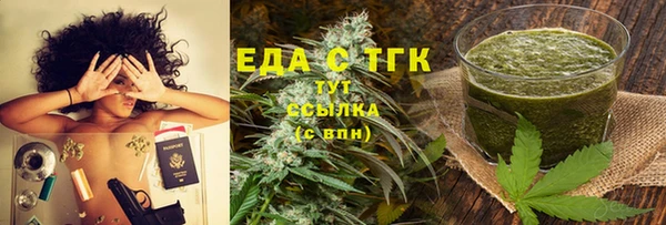 СК Абинск