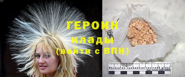 прущие грибы Протвино