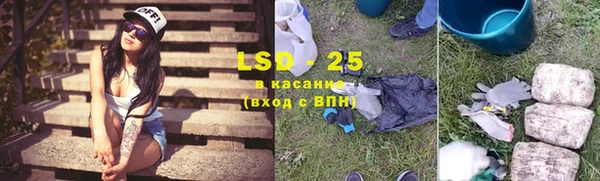 МДПВ Абаза