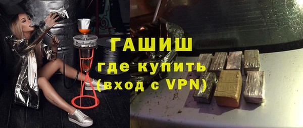 МДПВ Абаза