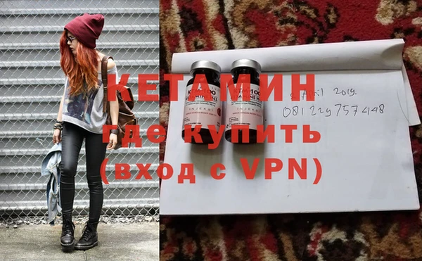 сатива Абдулино