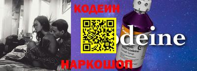 прущая мука Краснодар