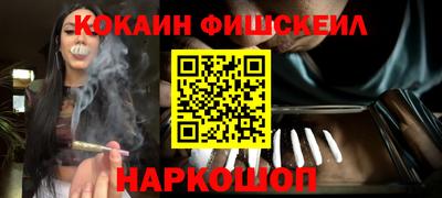 стаф Краснокаменск