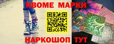 кокаин VHQ Краснознаменск