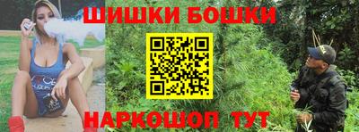 кокаин VHQ Краснознаменск