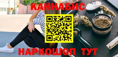 кокаин VHQ Краснознаменск