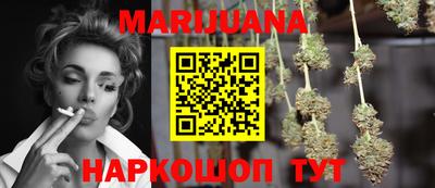 кокаин VHQ Краснознаменск