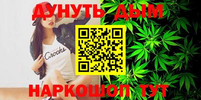 кокаин VHQ Краснознаменск