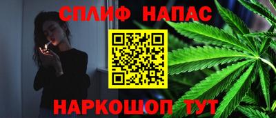 кокаин VHQ Краснознаменск