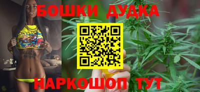 кокаин VHQ Краснознаменск