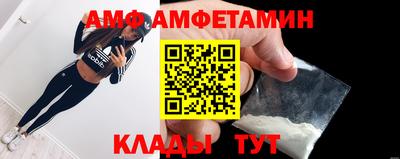 прущая мука Краснодар