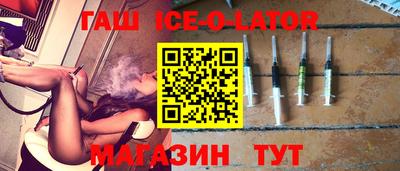 прущая мука Краснодар