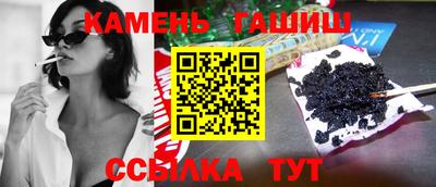 кокаин VHQ Краснознаменск