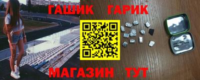 кокаин VHQ Краснознаменск