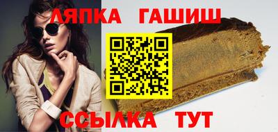 мяу мяу мука Новокубанск