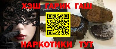 кокаин VHQ Краснознаменск