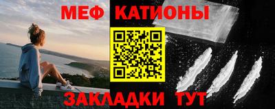 прущая мука Краснодар
