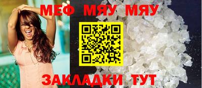кокаин VHQ Краснознаменск